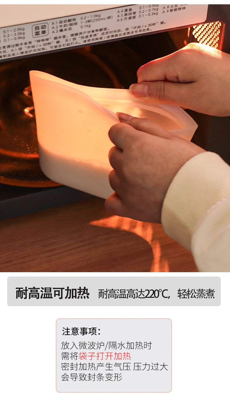 Premium Silicone Food Storage Bags - 100% BPA-Free